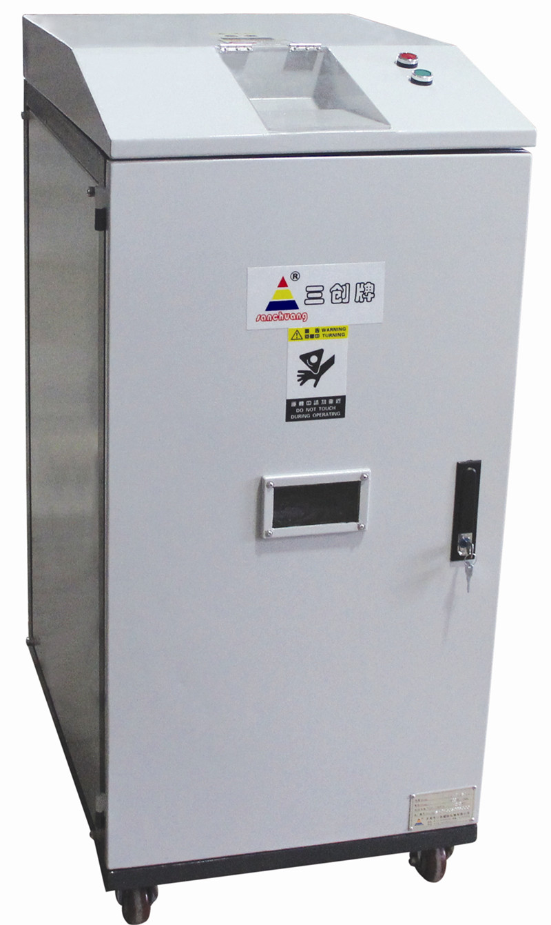 碎卡機(jī)------銀行卡輕松批量銷(xiāo)毀神器